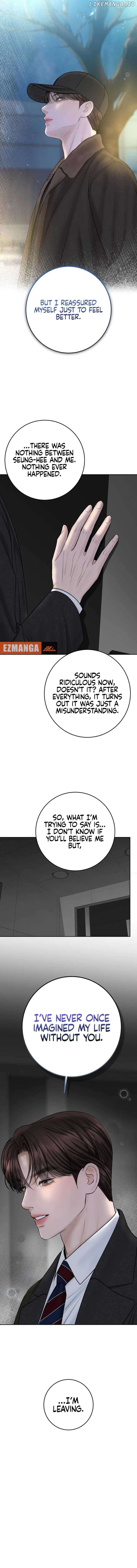 Read I’ll Give You the Most Rotten One EN Manga Online