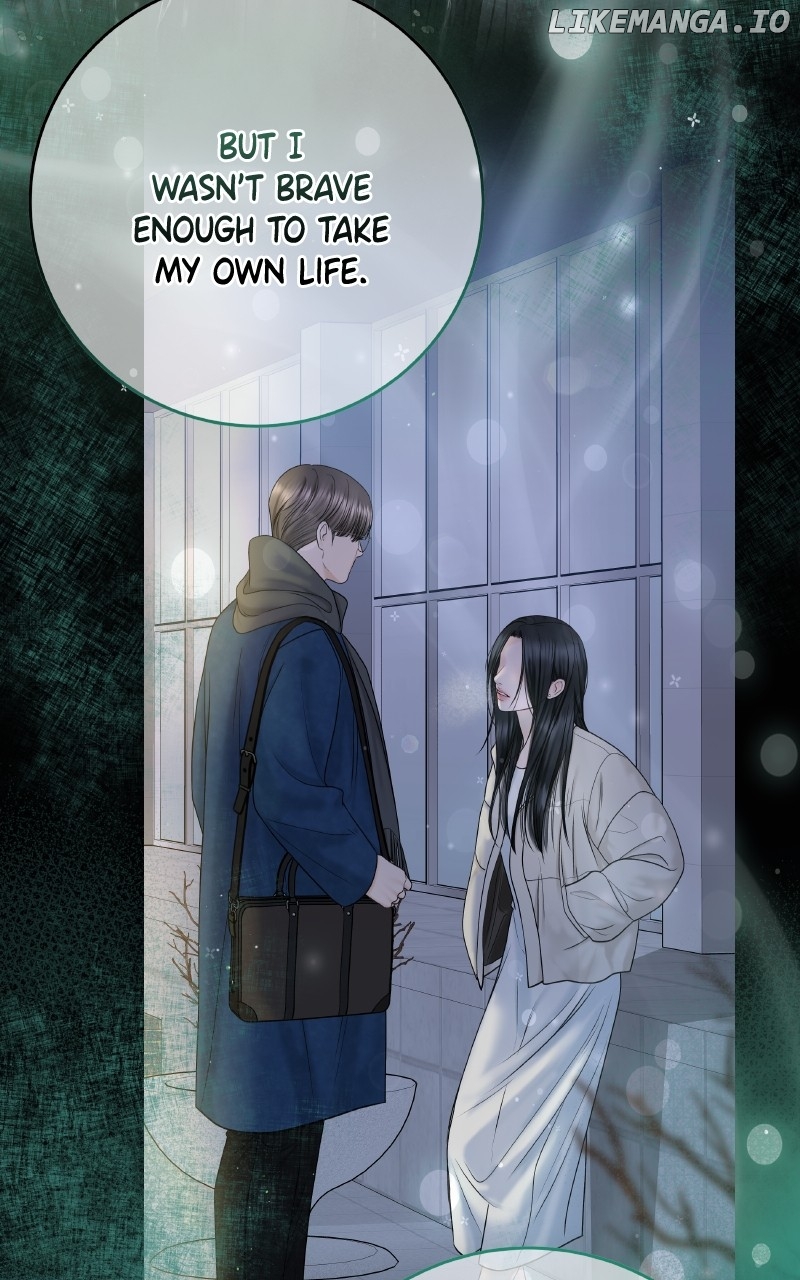Read I’ll Give You the Most Rotten One EN Manga Online