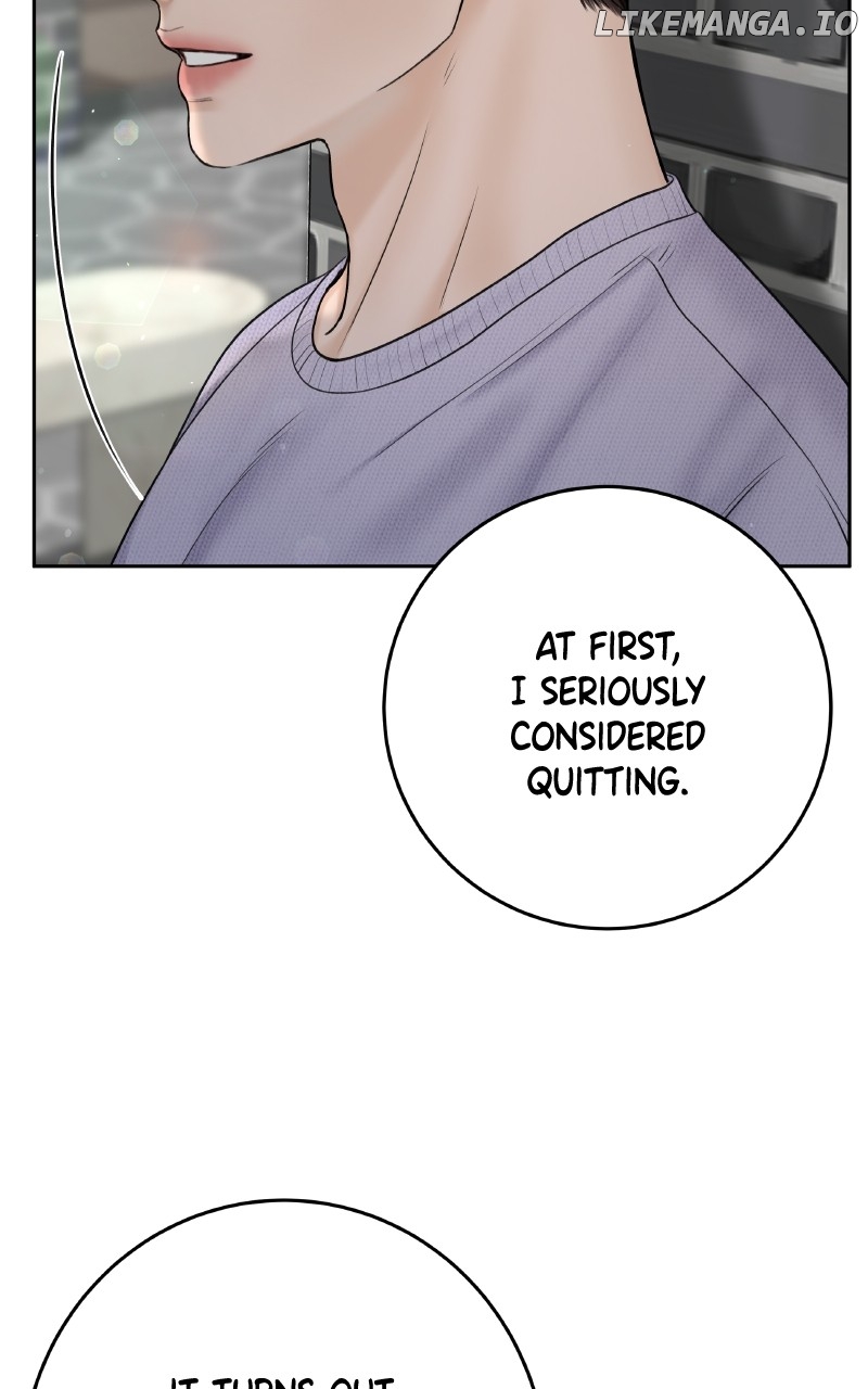 Read I’ll Give You the Most Rotten One EN Manga Online