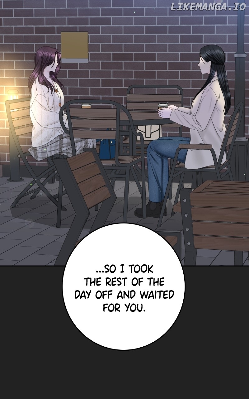 Read I’ll Give You the Most Rotten One EN Manga Online