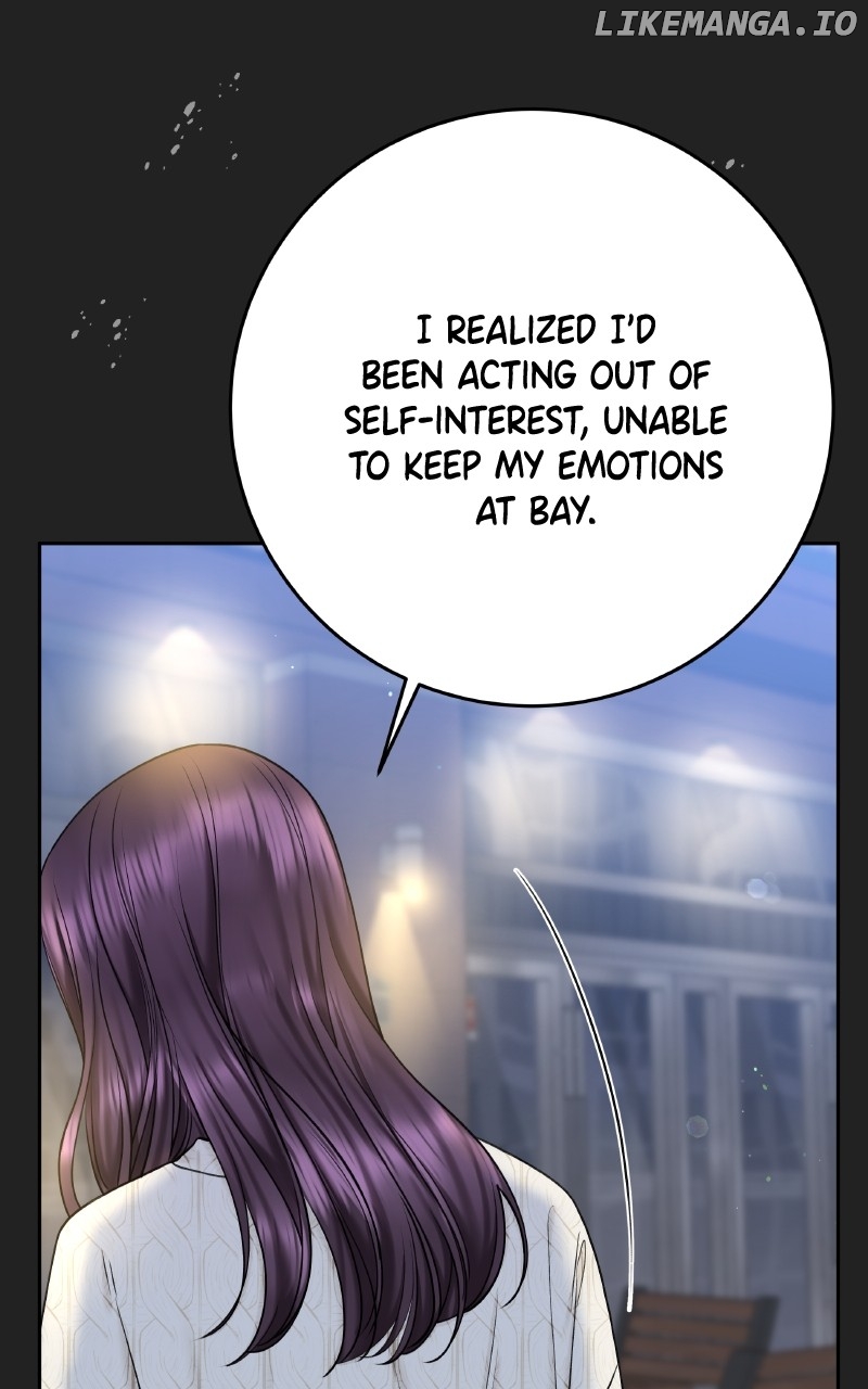 Read I’ll Give You the Most Rotten One EN Manga Online