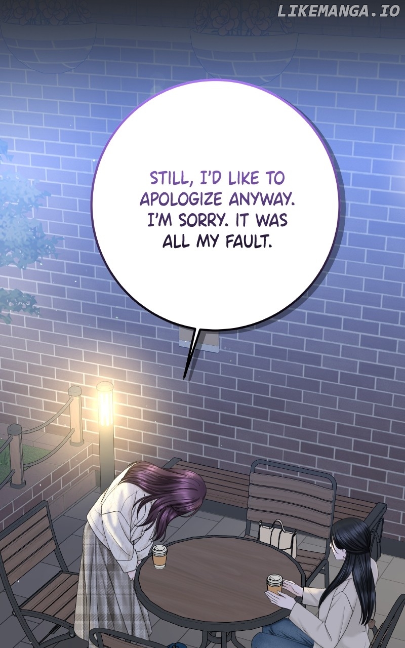 Read I’ll Give You the Most Rotten One EN Manga Online