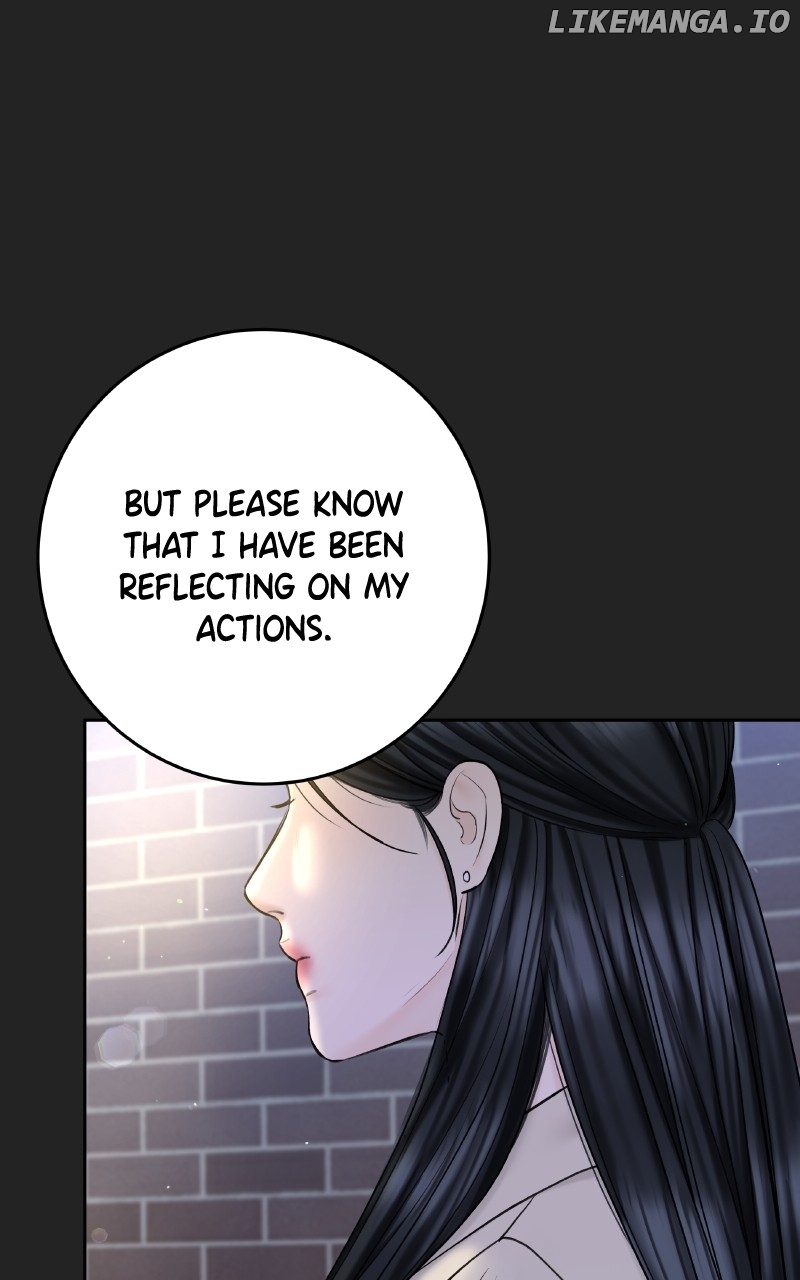 Read I’ll Give You the Most Rotten One EN Manga Online