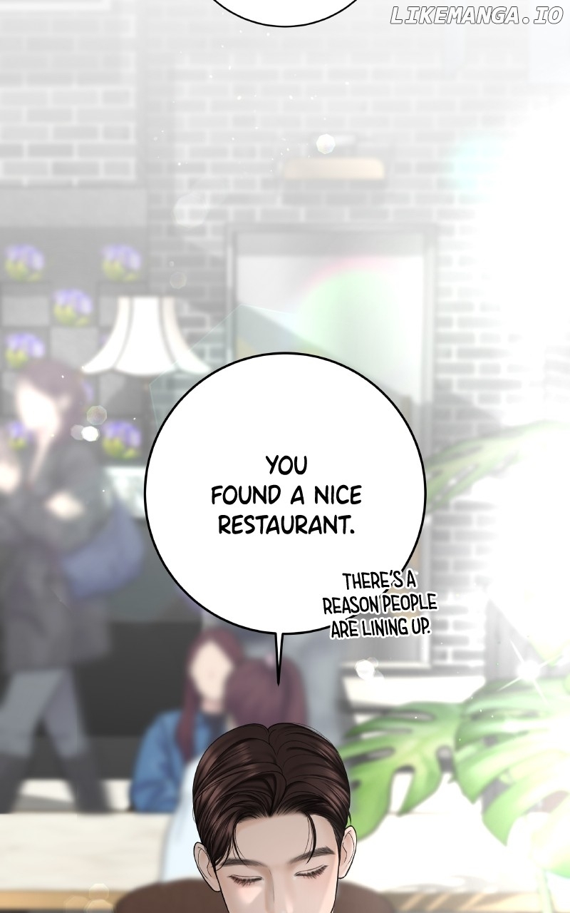 Read I’ll Give You the Most Rotten One EN Manga Online