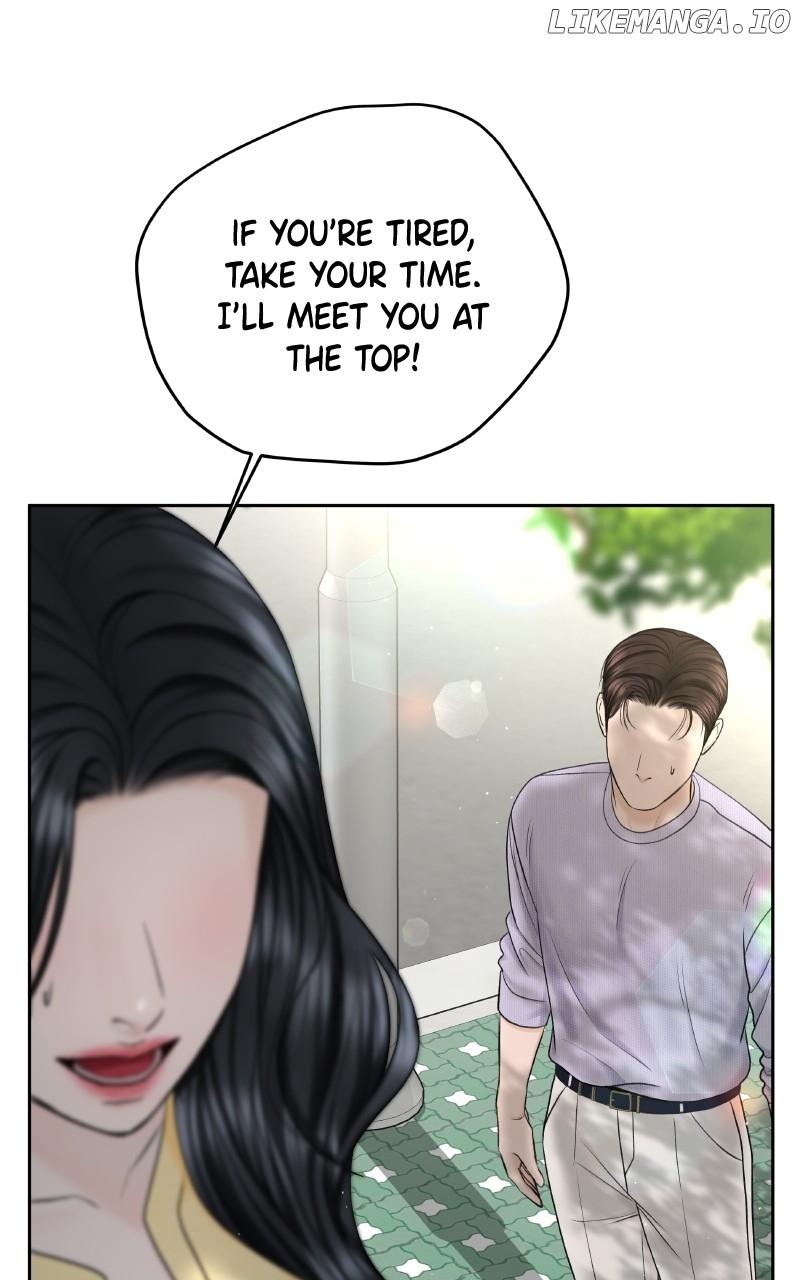 Read I’ll Give You the Most Rotten One EN Manga Online