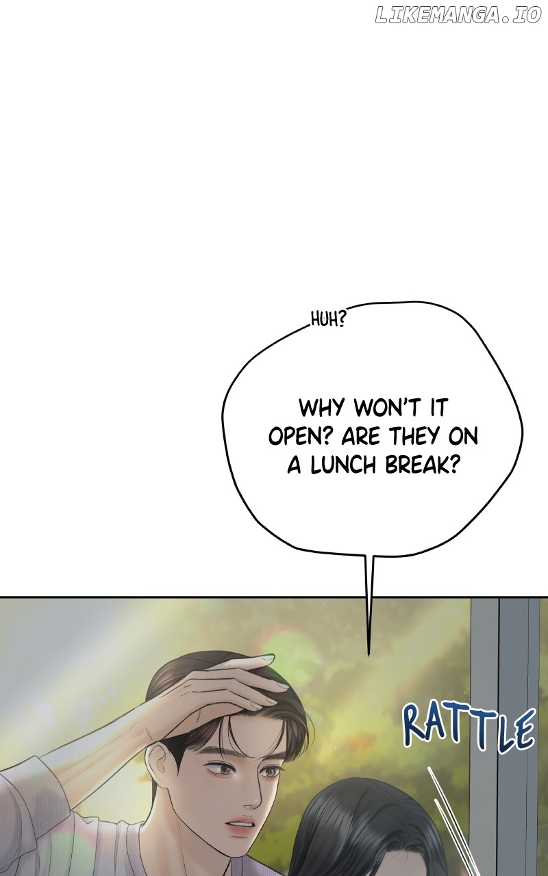 Read I’ll Give You the Most Rotten One EN Manga Online