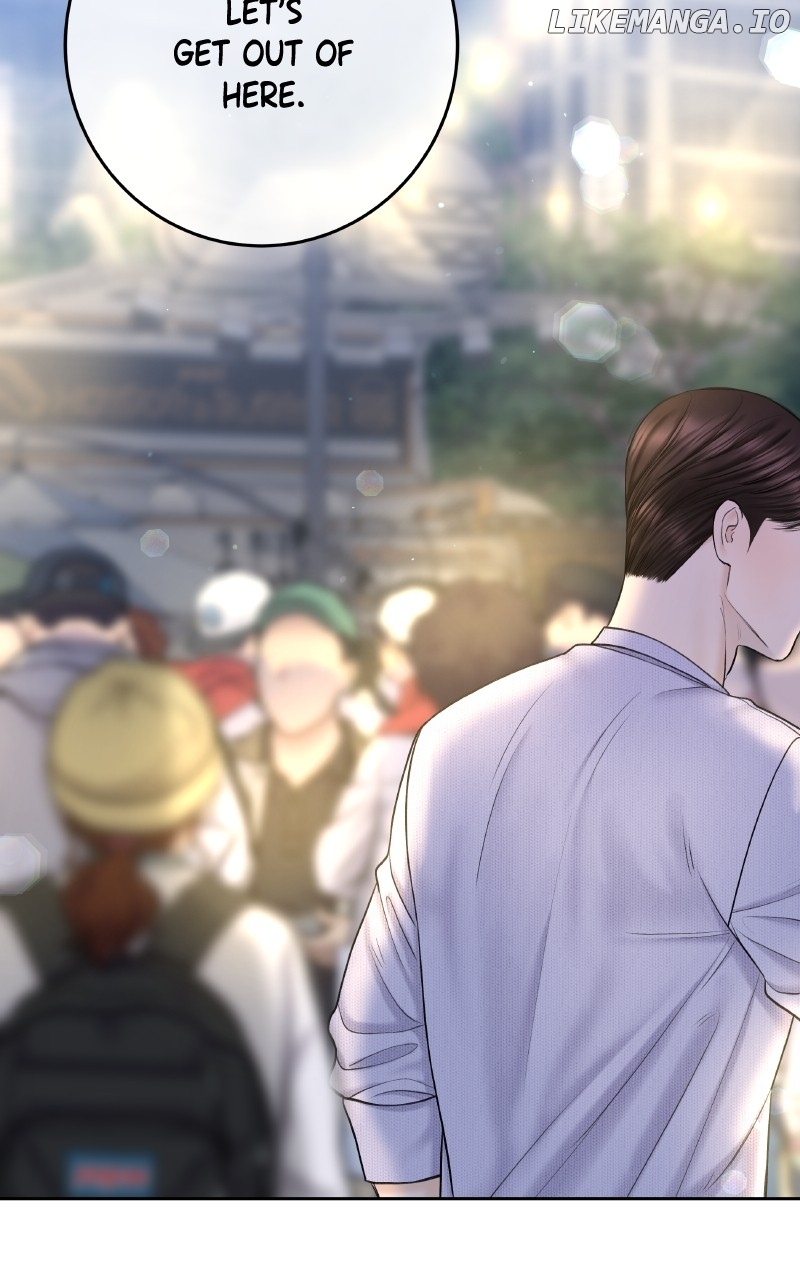 Read I’ll Give You the Most Rotten One EN Manga Online