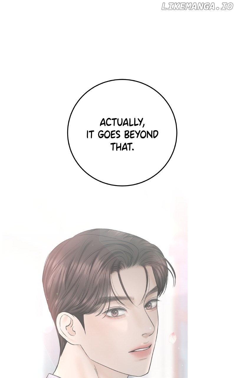 Read I’ll Give You the Most Rotten One EN Manga Online