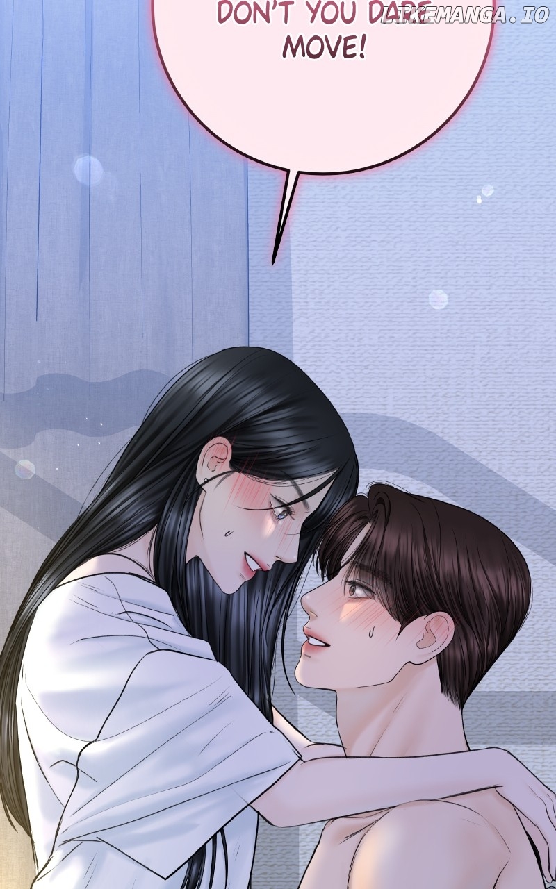 Read I’ll Give You the Most Rotten One EN Manga Online