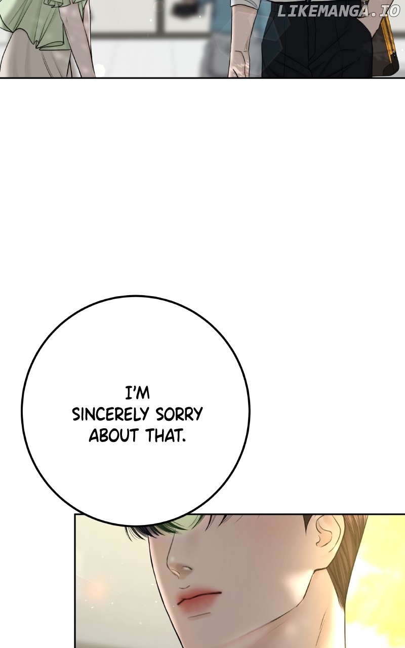 Read I’ll Give You the Most Rotten One EN Manga Online