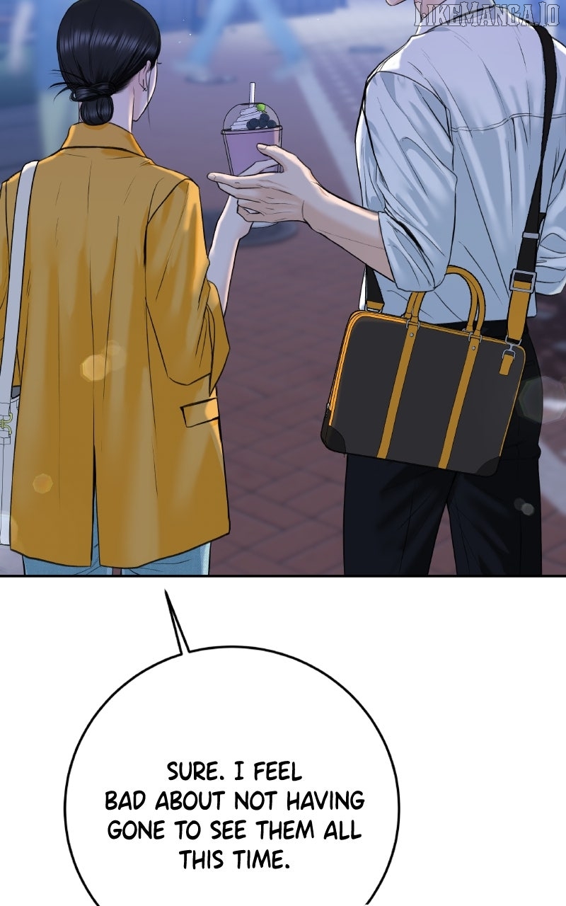 Read I’ll Give You the Most Rotten One EN Manga Online