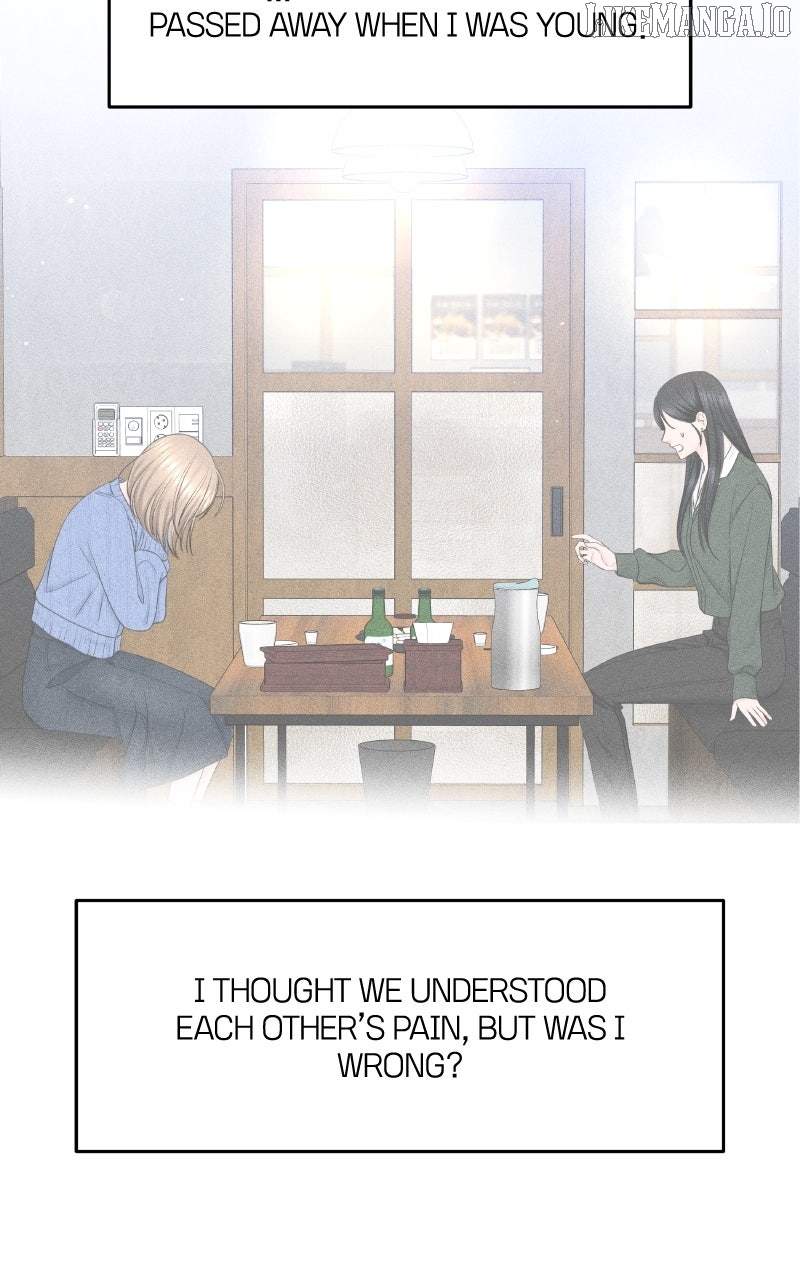 Read I’ll Give You the Most Rotten One EN Manga Online