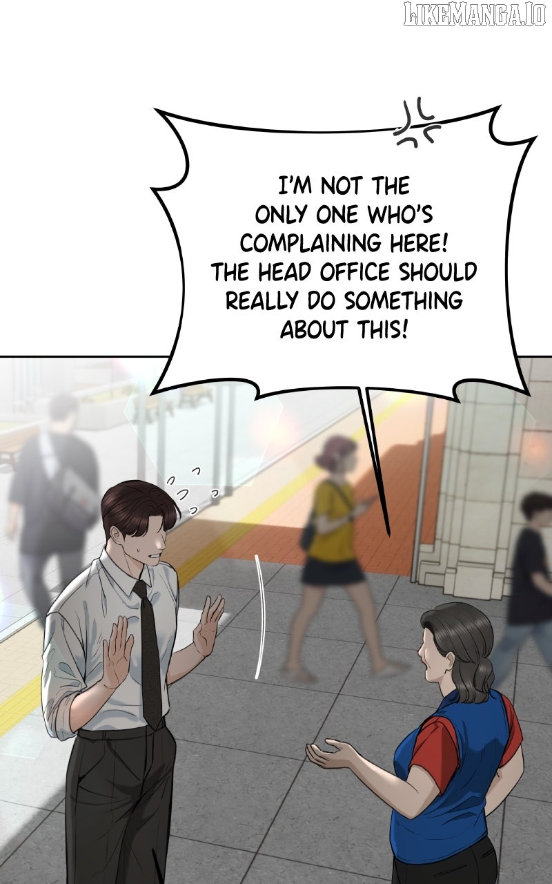Read I’ll Give You the Most Rotten One EN Manga Online