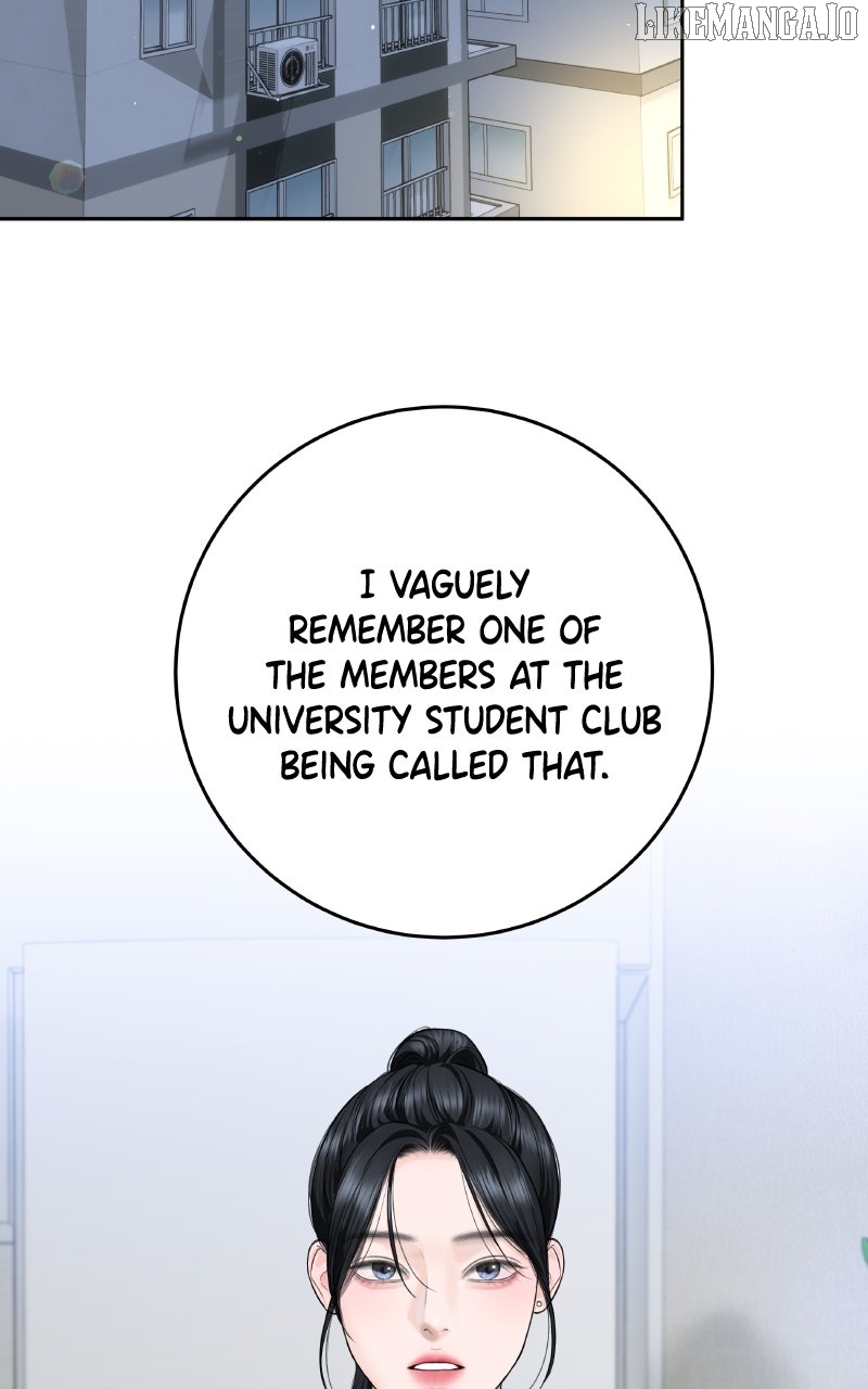 Read I’ll Give You the Most Rotten One EN Manga Online