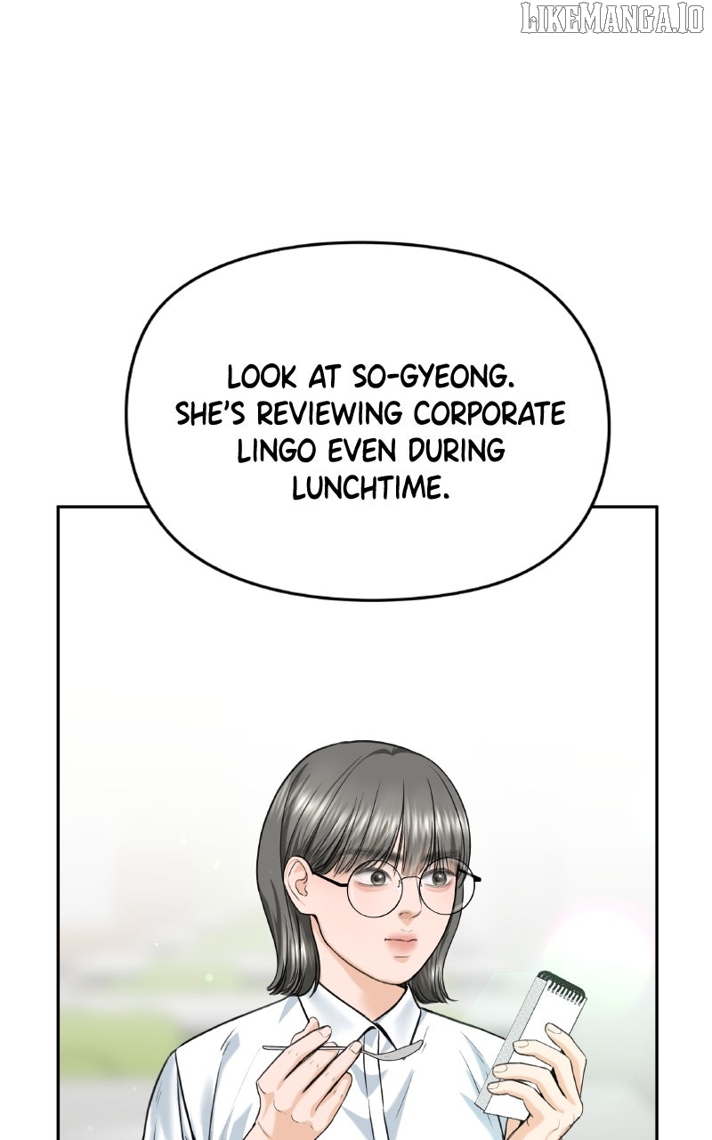 Read I’ll Give You the Most Rotten One EN Manga Online