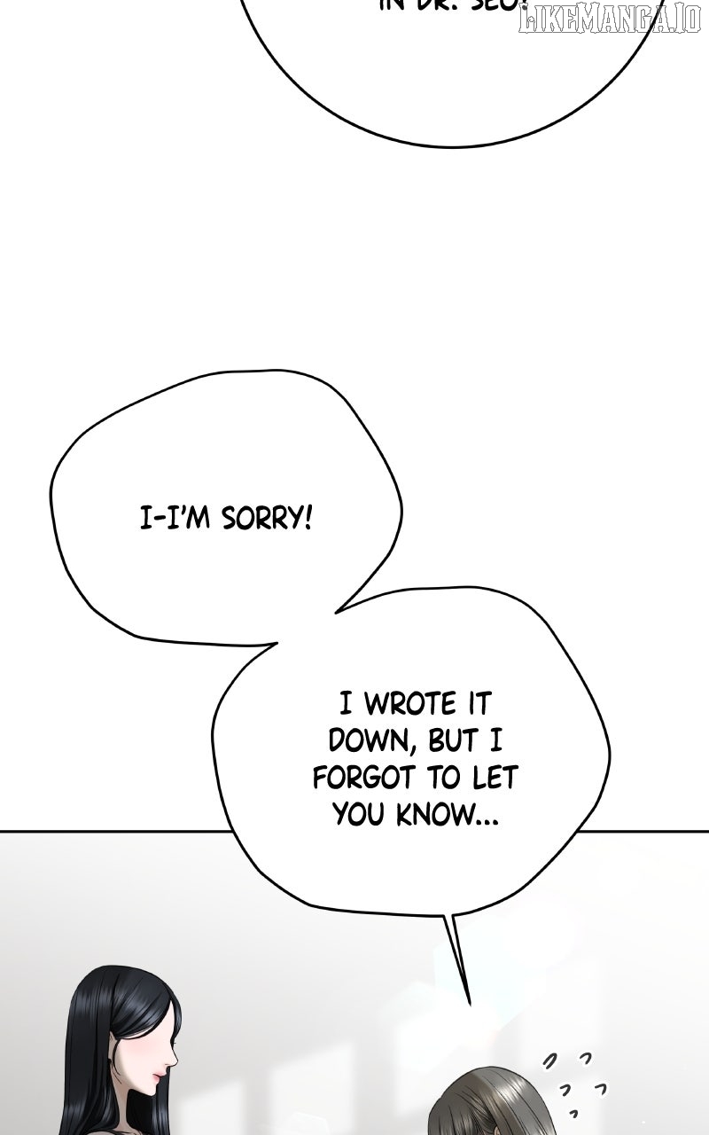Read I’ll Give You the Most Rotten One EN Manga Online