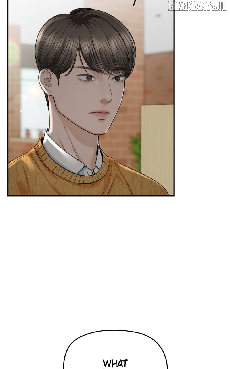 Read I’ll Give You the Most Rotten One EN Manga Online