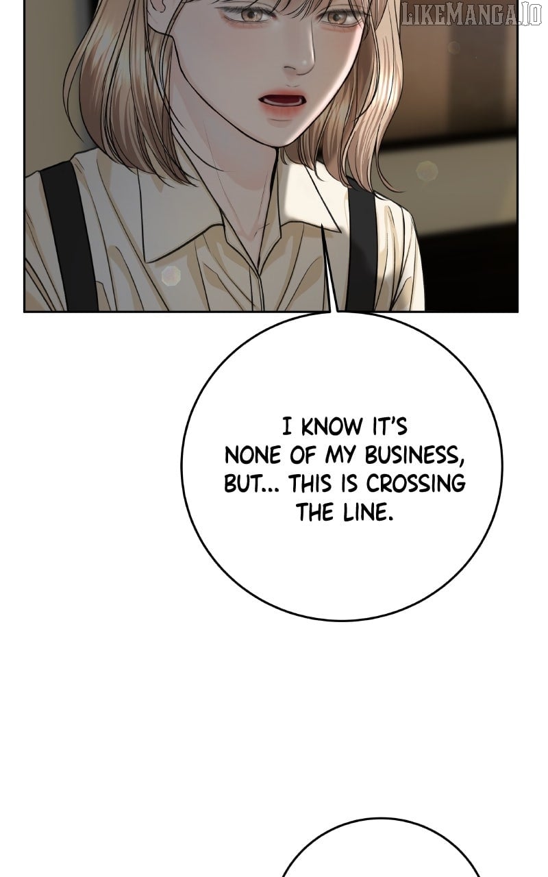 Read I’ll Give You the Most Rotten One EN Manga Online