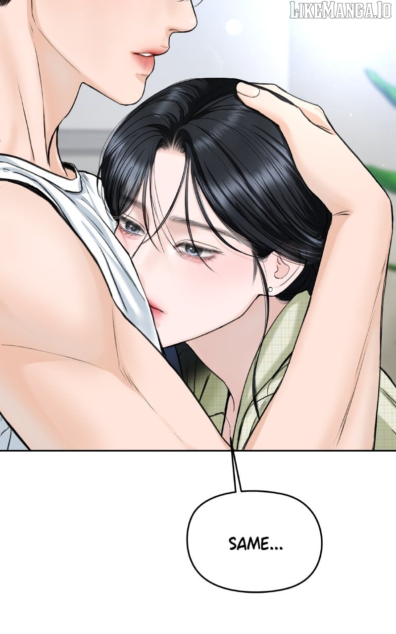 Read I’ll Give You the Most Rotten One EN Manga Online