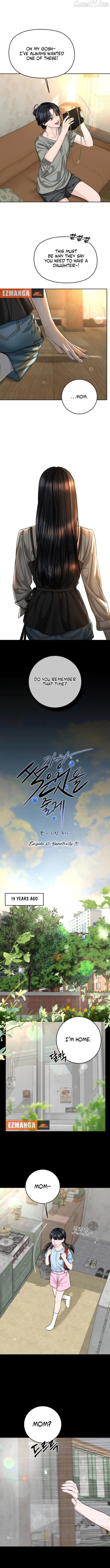 Read I’ll Give You the Most Rotten One EN Manga Online