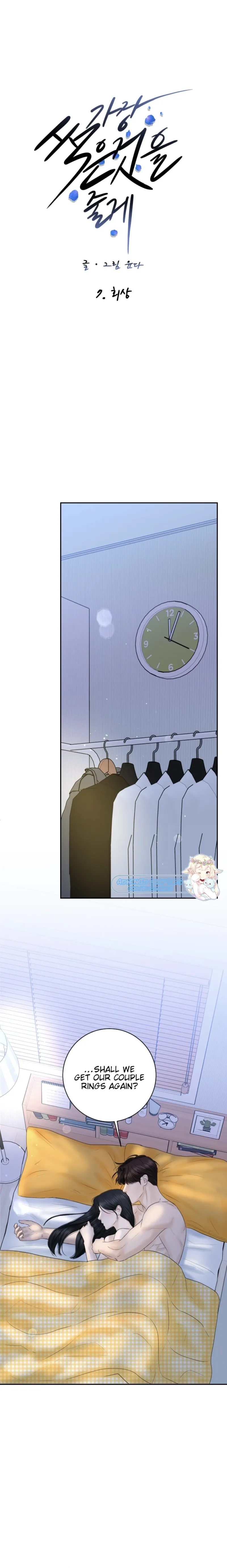 Read I’ll Give You the Most Rotten One EN Manga Online