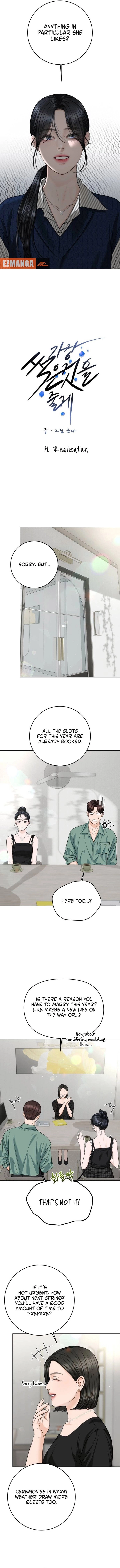 Read I’ll Give You the Most Rotten One EN Manga Online