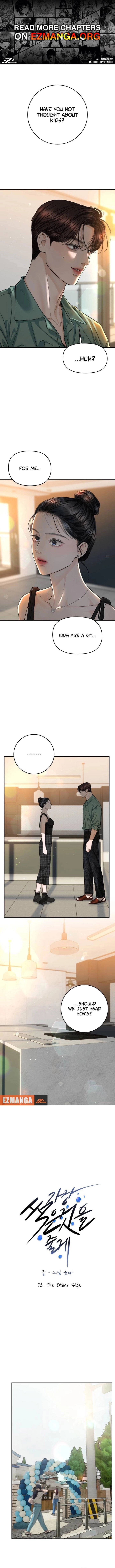 Read I’ll Give You the Most Rotten One EN Manga Online