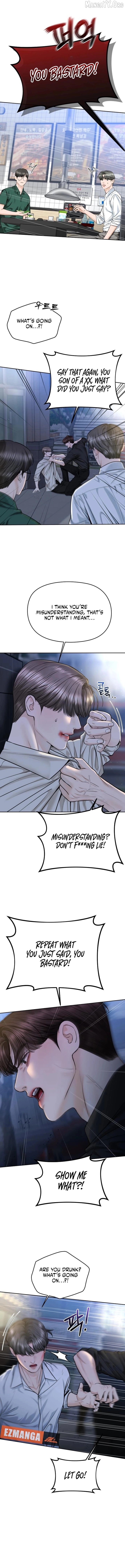 Read I’ll Give You the Most Rotten One EN Manga Online