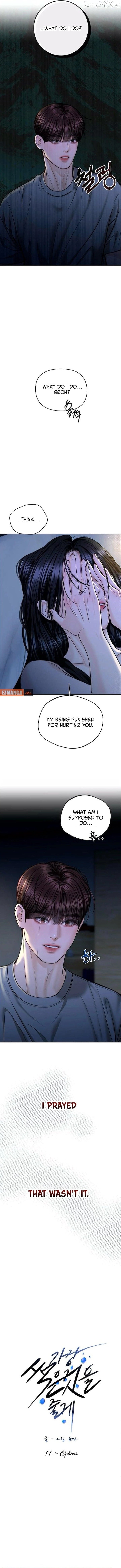 Read I’ll Give You the Most Rotten One EN Manga Online
