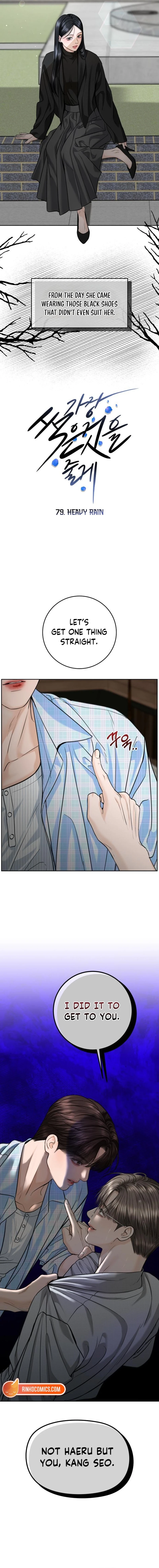 Read I’ll Give You the Most Rotten One EN Manga Online