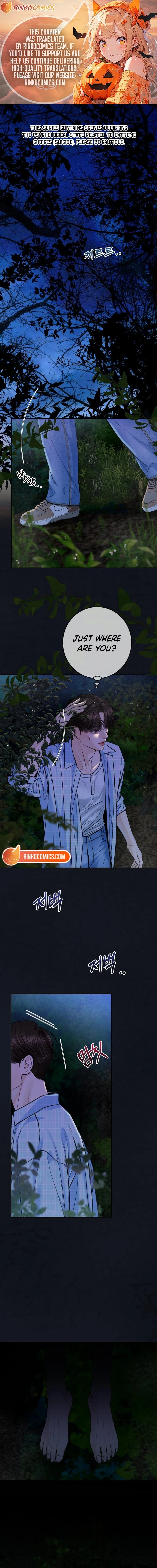 Read I’ll Give You the Most Rotten One EN Manga Online
