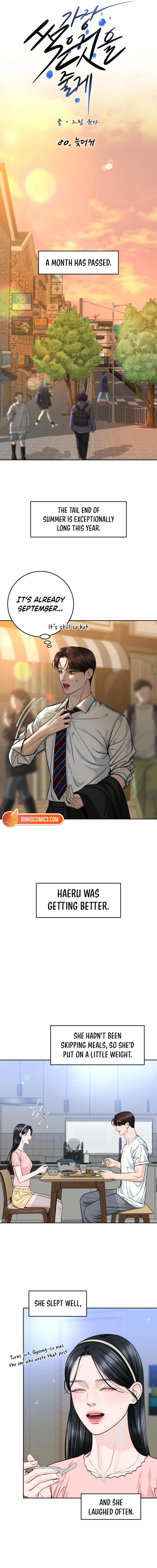 Read I’ll Give You the Most Rotten One EN Manga Online