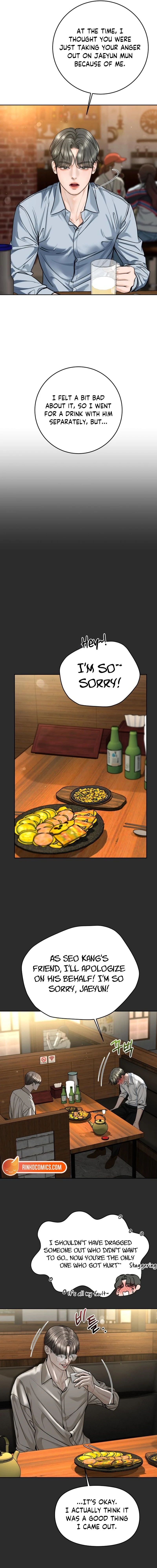 Read I’ll Give You the Most Rotten One EN Manga Online