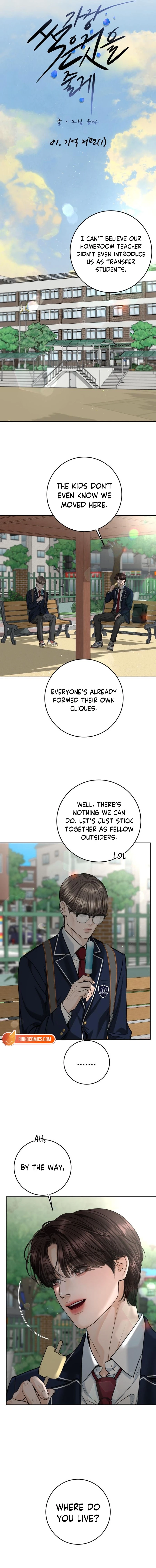 Read I’ll Give You the Most Rotten One EN Manga Online