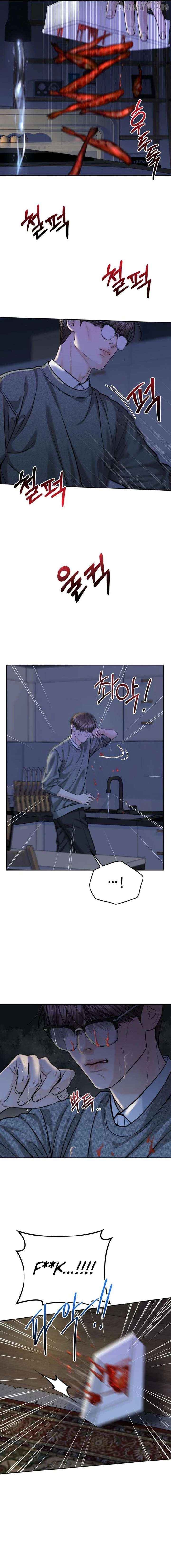 Read I’ll Give You the Most Rotten One EN Manga Online