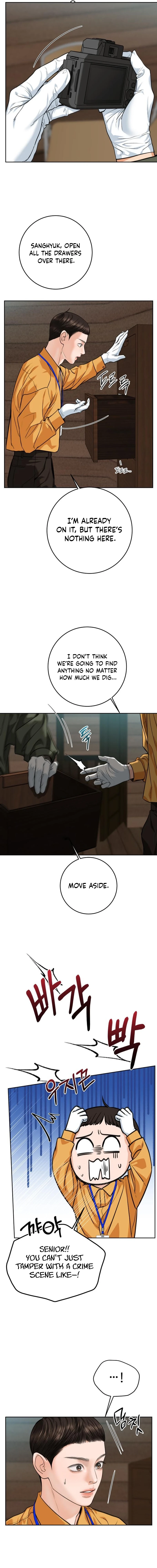 Read I’ll Give You the Most Rotten One EN Manga Online