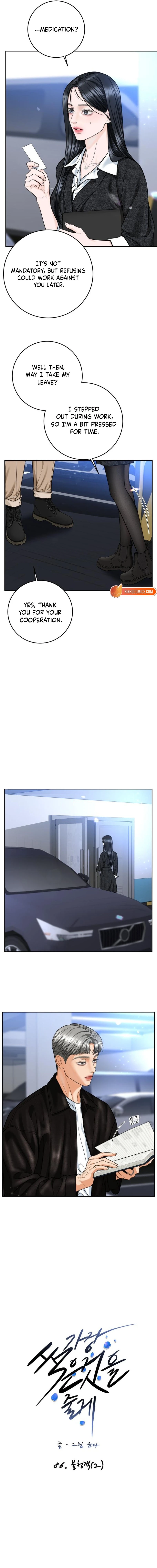 Read I’ll Give You the Most Rotten One EN Manga Online