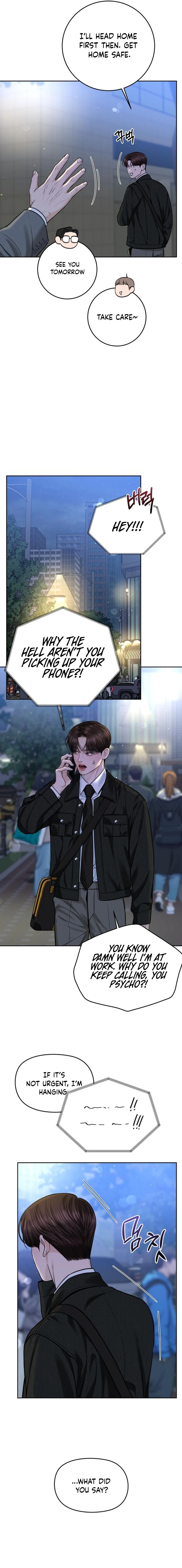 Read I’ll Give You the Most Rotten One EN Manga Online