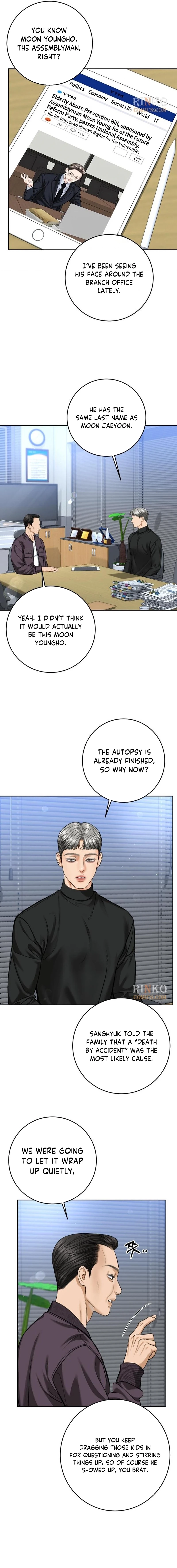 Read I’ll Give You the Most Rotten One EN Manga Online