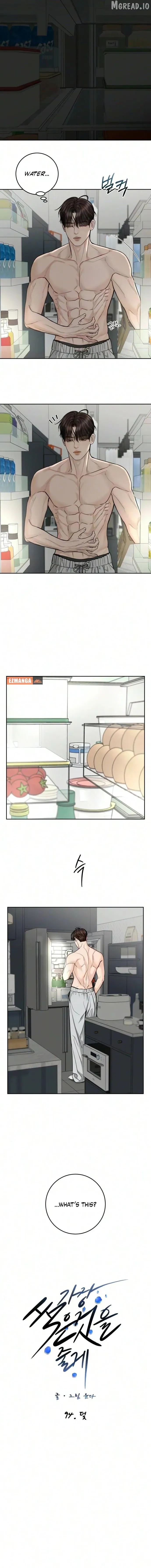 Read I’ll Give You the Most Rotten One EN Manga Online