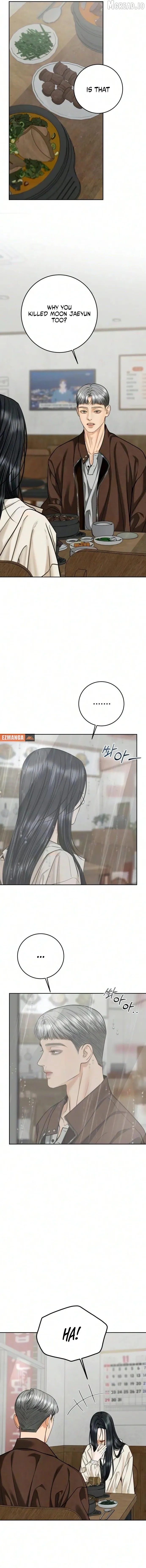 Read I’ll Give You the Most Rotten One EN Manga Online