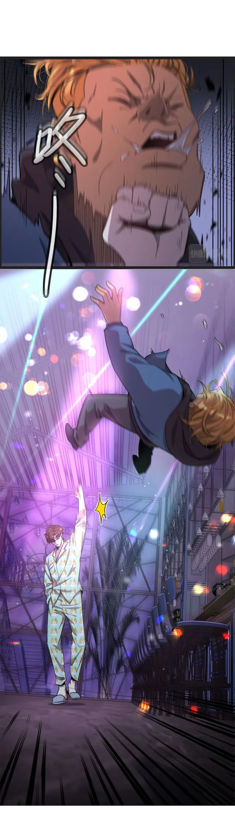 Read I’m Stuck On The Same Day For A Thousand Years ES Manga Online