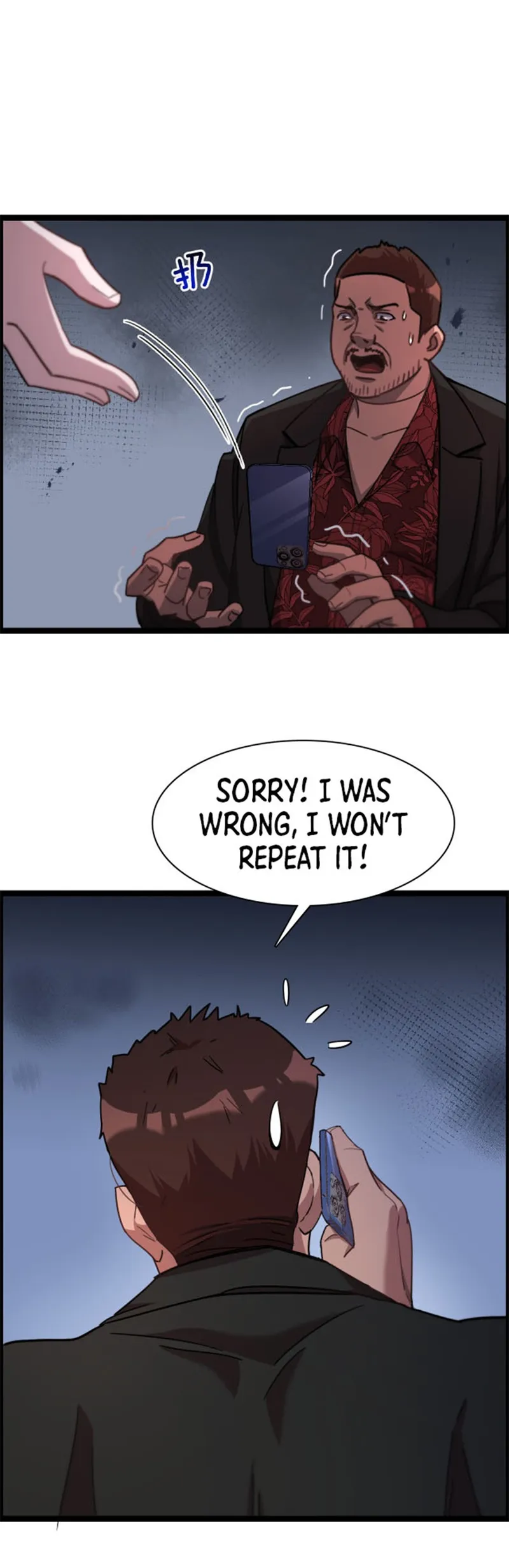 Read I’m Stuck On The Same Day For A Thousand Years ES Manga Online