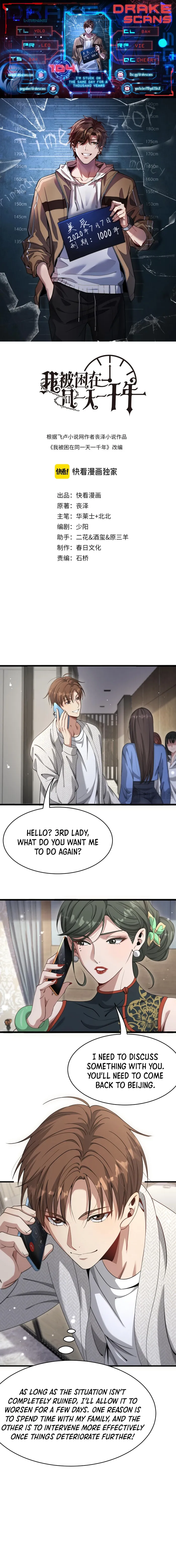Read I’m Stuck On The Same Day For A Thousand Years ES Manga Online