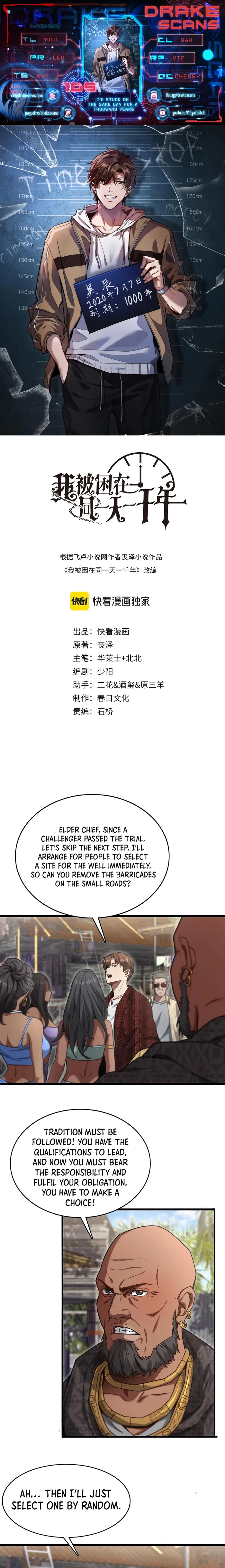 Read I’m Stuck On The Same Day For A Thousand Years ES Manga Online