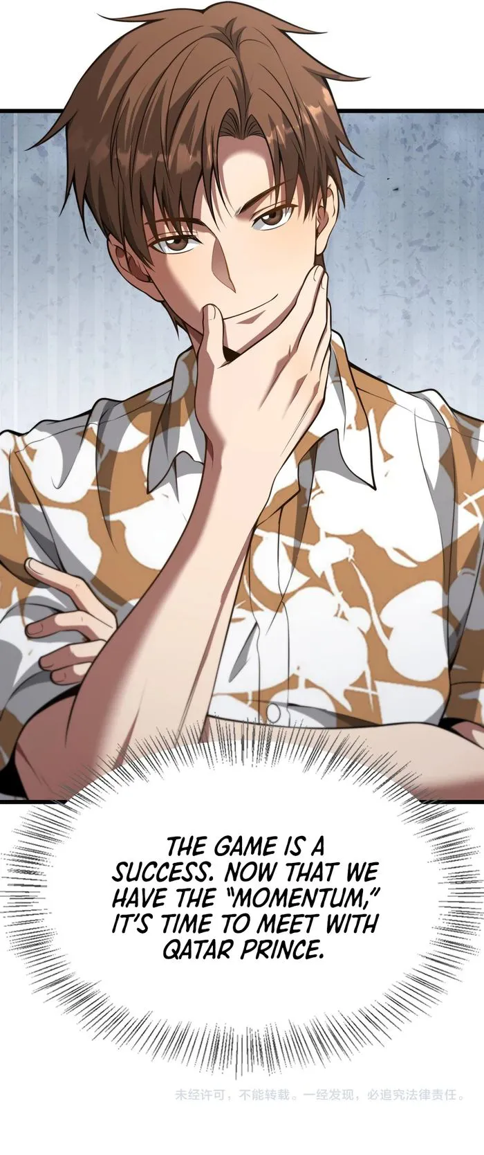 Read I’m Stuck On The Same Day For A Thousand Years ES Manga Online