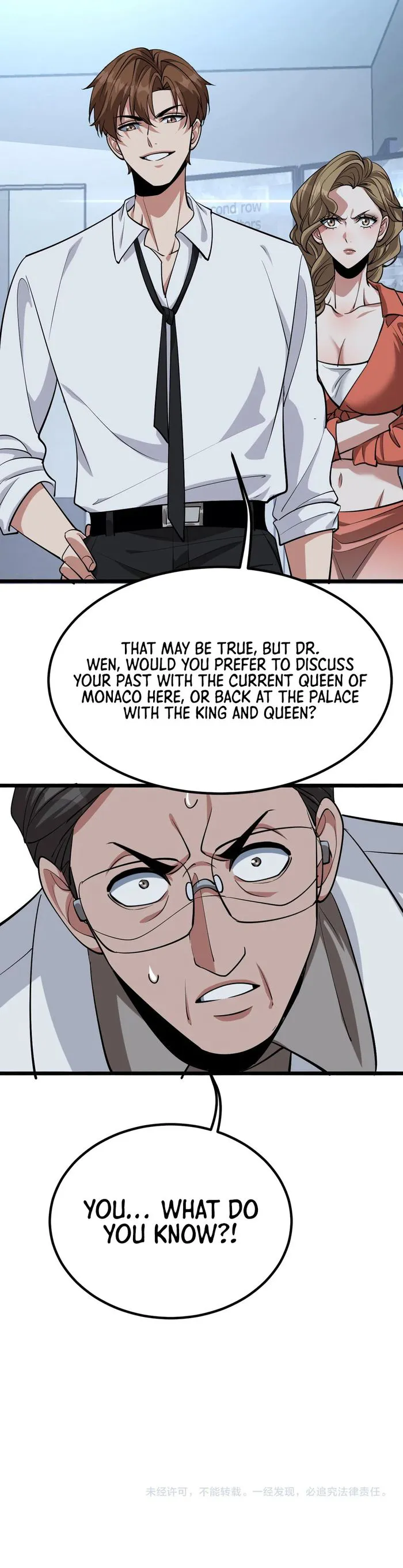 Read I’m Stuck On The Same Day For A Thousand Years ES Manga Online