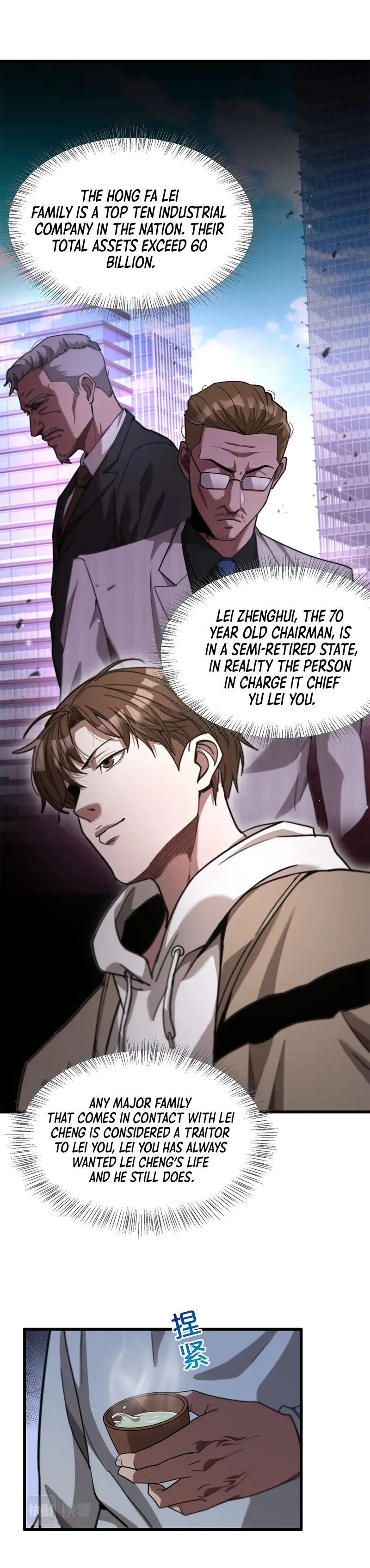 Read I’m Stuck On The Same Day For A Thousand Years ES Manga Online