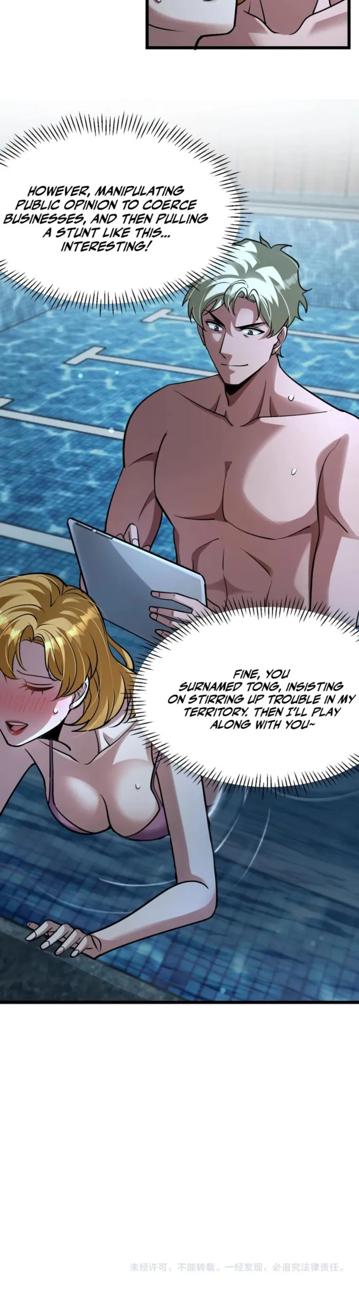Read I’m Stuck On The Same Day For A Thousand Years ES Manga Online