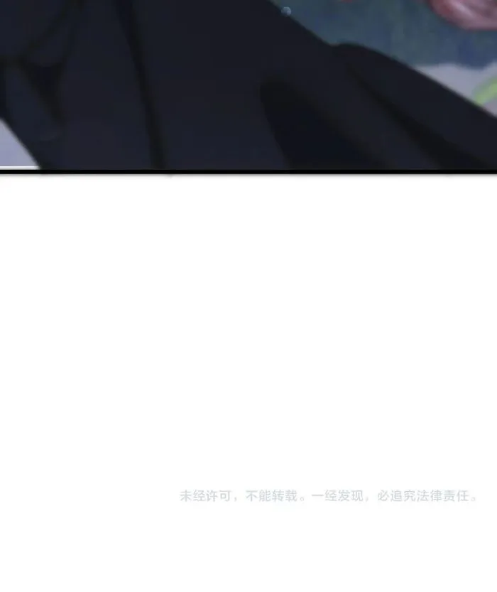 Read I’m Stuck On The Same Day For A Thousand Years ES Manga Online